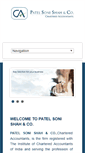 Mobile Screenshot of patelsonishah.com